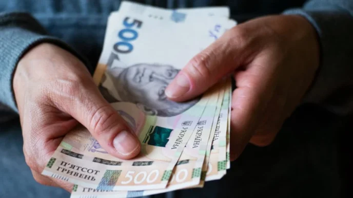 До 4500 грн на руки: хто отримає базову соцдопомогу у вересні 8 До 4500 грн на руки: хто отримає базову соцдопомогу у вересні 7