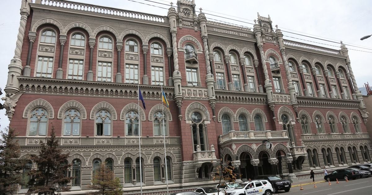 НБУ підвищив валютні ліміти: до 200 000 грн на місяць для безготівкових операцій 9