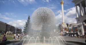Прогноз спеки в Києві на 5‑6 серпня: максимум +38 °C і підвищений ризик пожеж 41