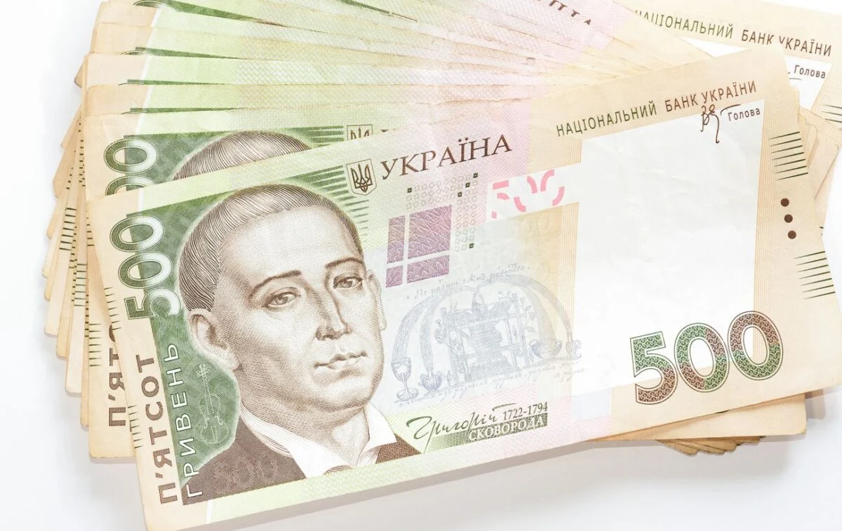 Виплати внутрішньо переміщеним особам у серпні 2026 р.: графік, суми та вимоги до актуалізації даних 57