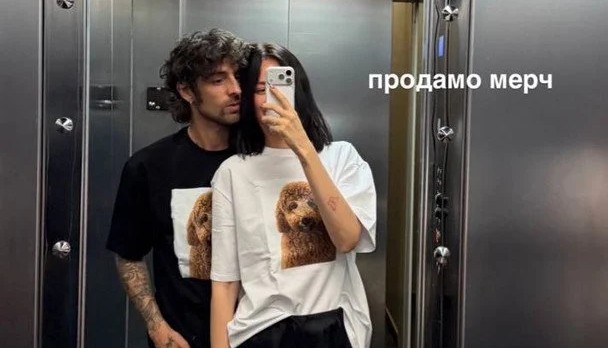 Володимир Дантес і Анастасія Неправда вперше поділилися спільним фото в Instagram 21