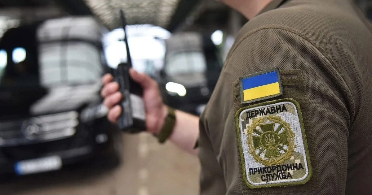 Виїзд за кордон з електронним пенсійним посвідченням у “Дії”: рішення суду 33