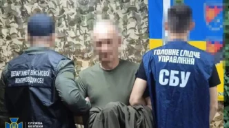 12 млн грн на FPV-дрони зникли: СБУ затримала екскомандира ТрО 313