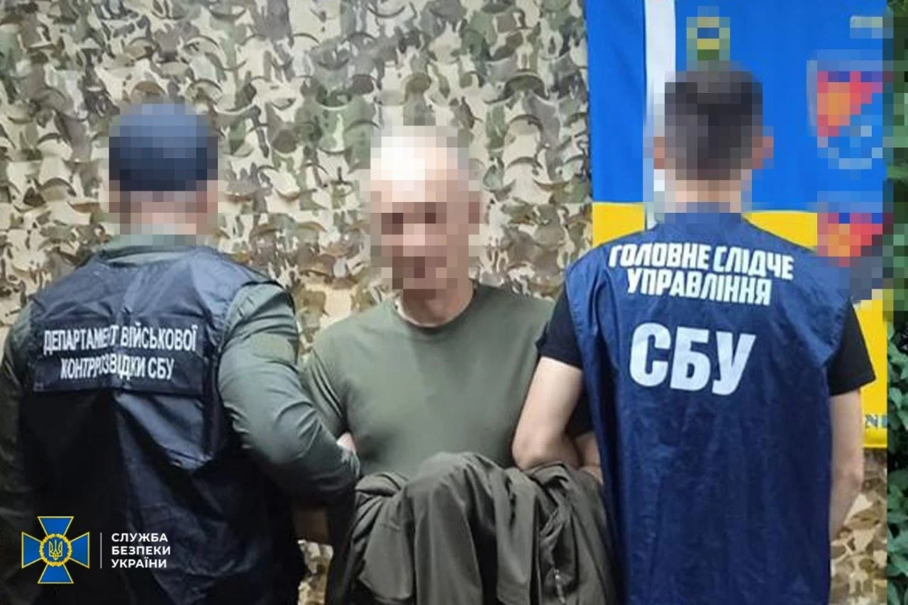 12 млн грн на FPV-дрони зникли: СБУ затримала екскомандира ТрО 29