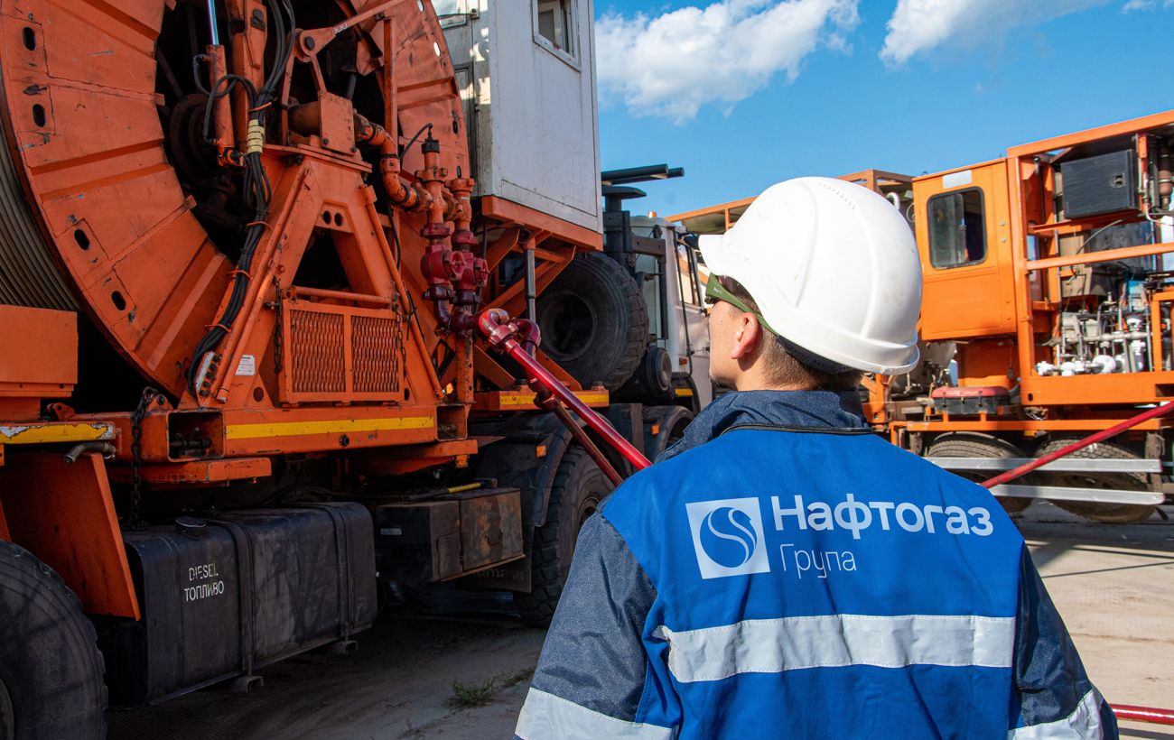 Зростання атак Росії на інфраструктуру Нафтогазу: 13 ударів за тиждень 33