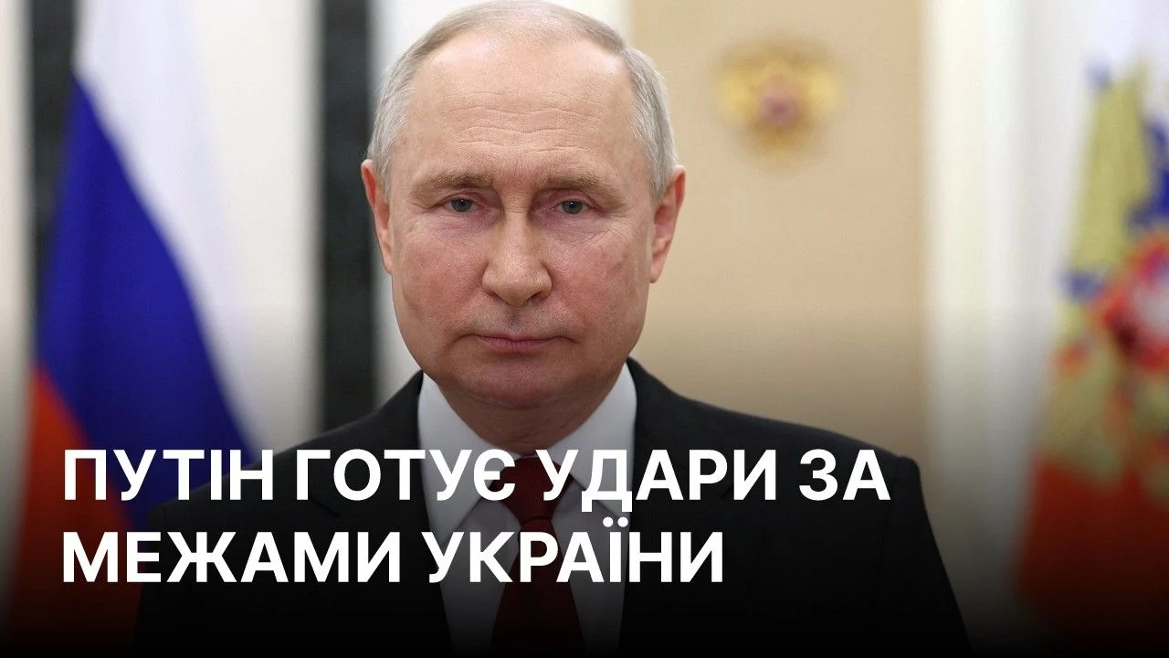 Росія готує атаки на британські оборонні компанії, які підтримують Україну 29