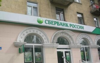 У банків РФ закінчилися гроші: 2 трлн рублів виведено з системи 21
