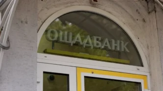Блокування додатку Ощадбанку за кордоном: причини, наслідки та кроки відновлення 479