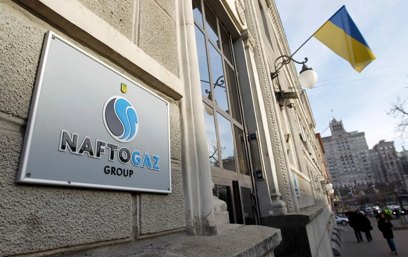 Уряд закликає призначити керівників Нафтогазу і Енергоатому до зимового енергосезону 17