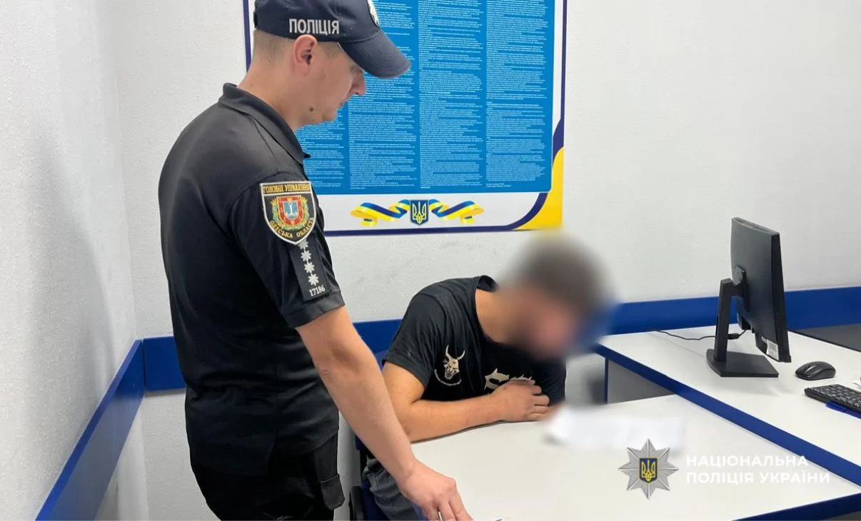 Зникла 15‑річна Аліна Урсу на Одещині знайдена мертвою, підозрюваний 19‑річний односелець 20 Зникла 15‑річна Аліна Урсу на Одещині знайдена мертвою, підозрюваний 19‑річний односелець 19