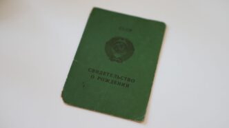 Радянське свідоцтво про народження в Україні: коли потрібно отримати новий документ у 2026 р. 491