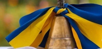 1 вересня 2026 рік: День знань, святкування святого Симеона Стовпника та міжнародні події 5