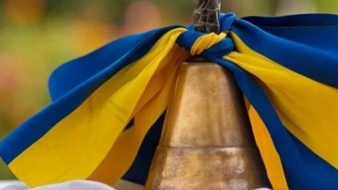 1 вересня 2026 рік: День знань, святкування святого Симеона Стовпника та міжнародні події 7