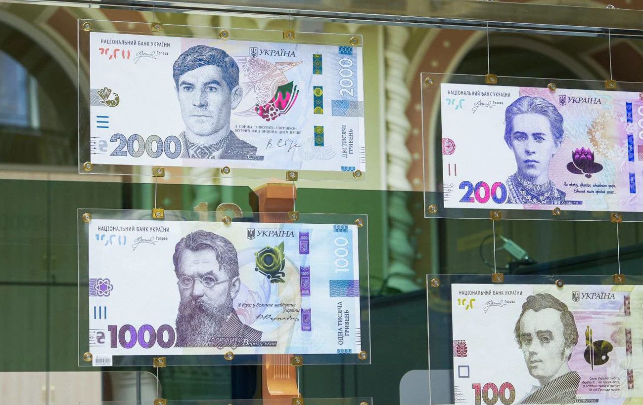 Як розпізнати колекційні гривні: цінність понад 100 тис. грн 61
