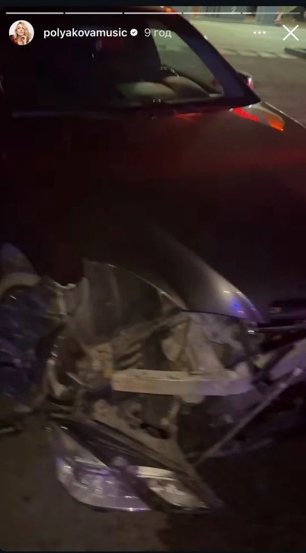 Оля Полякова та донька Марія в ДТП: автівка в кюветі, травми 8 Оля Полякова та донька Марія в ДТП: автівка в кюветі, травми 7