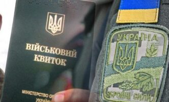 Водій автобуса в Чернівцях звільнений за образу військових та мобілізований 81