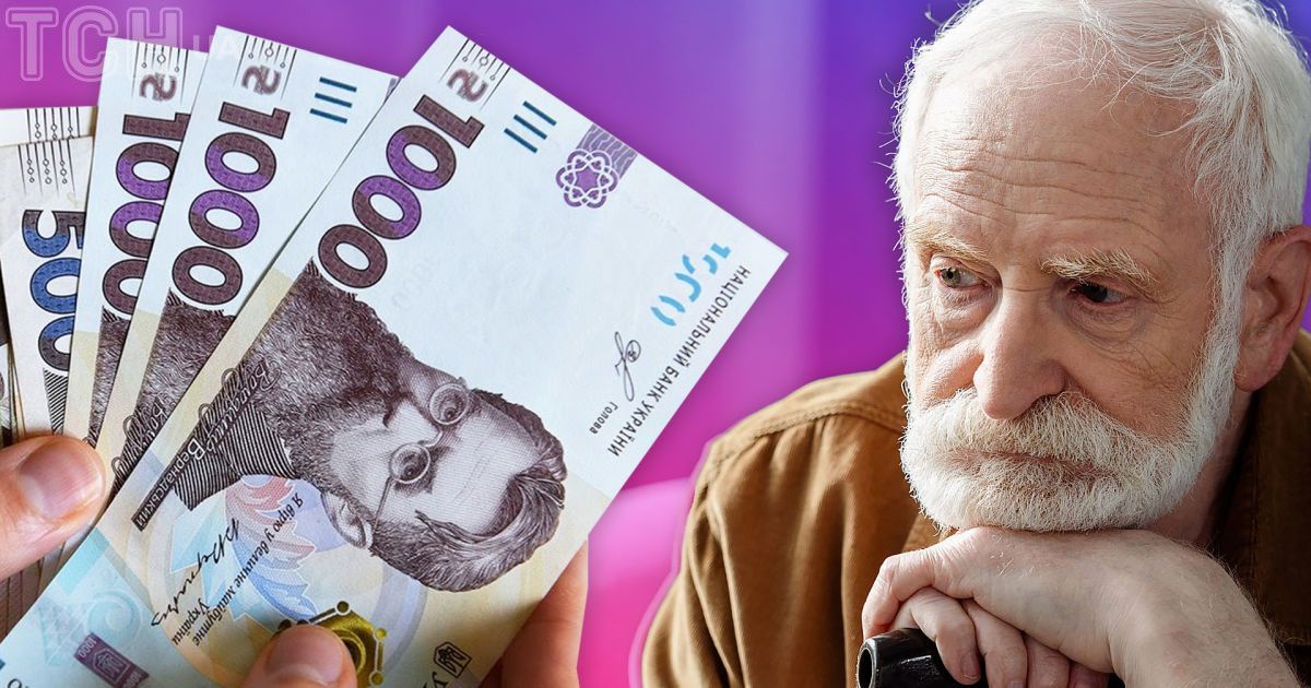 Коли Пенсійний фонд України припиняє виплати: підстави та порядок відновлення 5