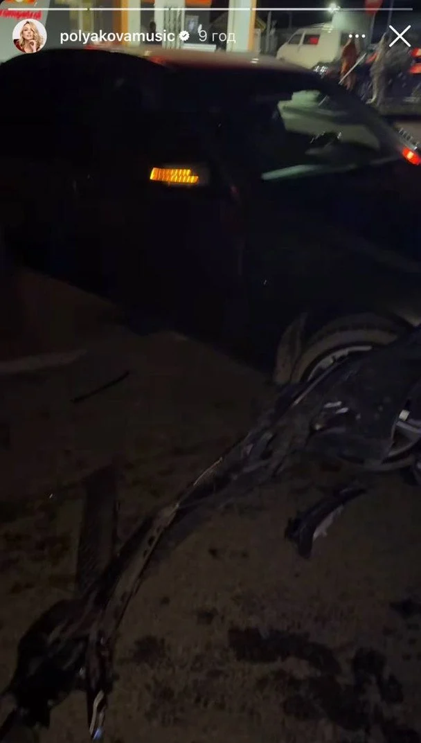 Оля Полякова та донька Марія в ДТП: автівка в кюветі, травми 10 Оля Полякова та донька Марія в ДТП: автівка в кюветі, травми 9