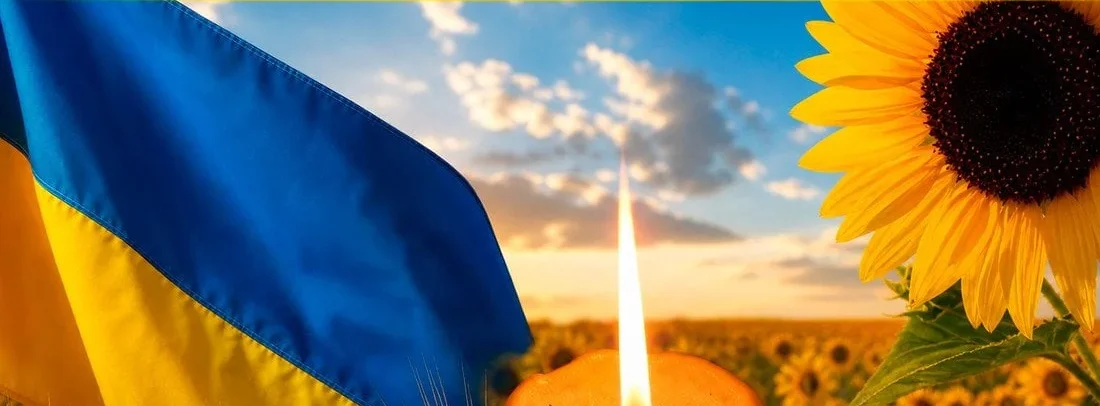 29 серпня 2026 р.: пам’ять захисників, день авіації та інші події 5