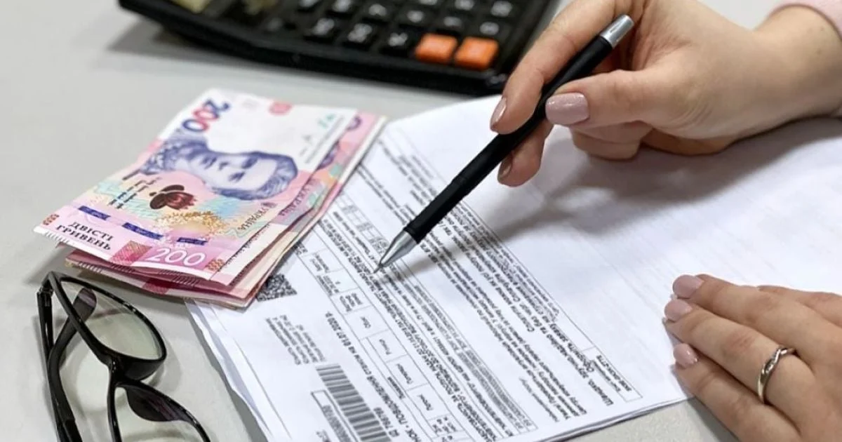 Оновлення даних у газовому особовому рахунку при зміні власника чи кількості зареєстрованих осіб 5