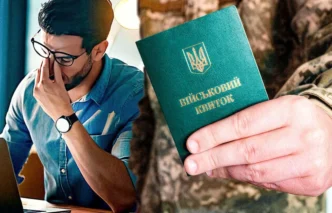 Чому «Резерв+» не продовжив відстрочку: причини та поради для доглядачів 5