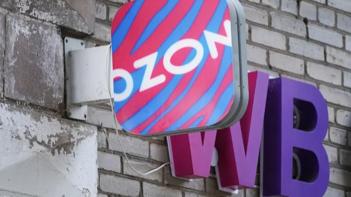 Дрони атакували склад OZON в Оренбурзі: пожежа, евакуація (відео) 8 Дрони атакували склад OZON в Оренбурзі: пожежа, евакуація (відео) 7