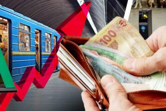 Тарифи на громадський транспорт у Києві: підвищення цін і наслідки для малозабезпечених 125
