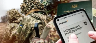 Законопроект про відстрочку від мобілізації для одиноких батьків у Кривому Розі 25