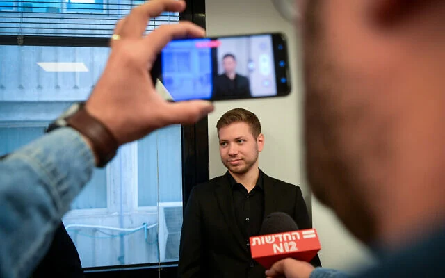 Іранська загроза: син прем’єра Нетаньяху евакуйовано з США до Ізраїлю 7