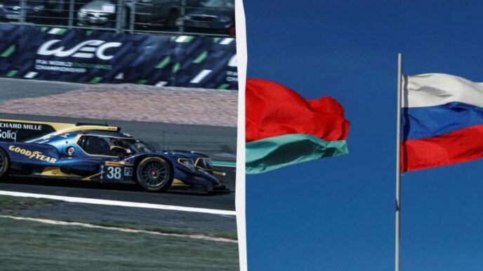 FIA скасувала санкції проти російських і білоруських гонщиків у автоспорті 10 FIA скасувала санкції проти російських і білоруських гонщиків у автоспорті 9