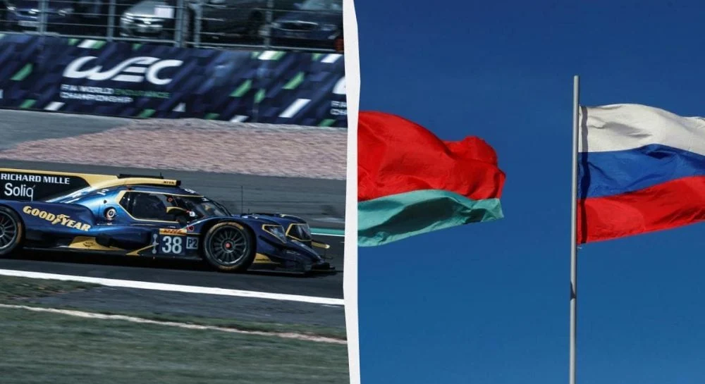 FIA скасувала санкції проти російських і білоруських гонщиків у автоспорті 137
