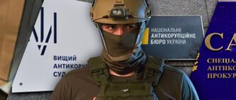 Спецоперація НАБУ «Форест Гамп»: можливий зв’язок «Васі» з бізнесменом Василем Астіоном 5