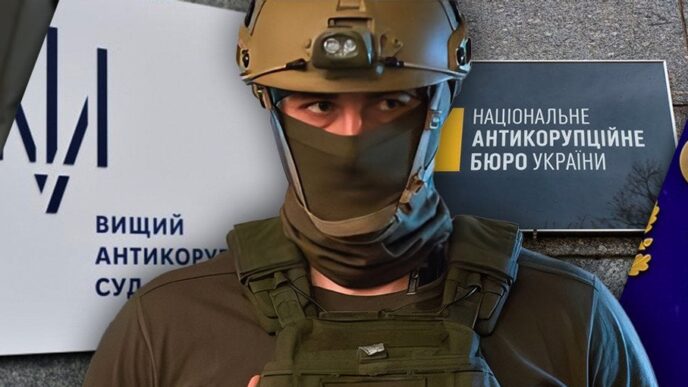 Спецоперація НАБУ «Форест Гамп»: можливий зв’язок «Васі» з бізнесменом Василем Астіоном 8 Спецоперація НАБУ «Форест Гамп»: можливий зв’язок «Васі» з бізнесменом Василем Астіоном 7