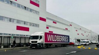Атака дронів на склад Wildberries у Тверській області: наслідки та реакція влади 373