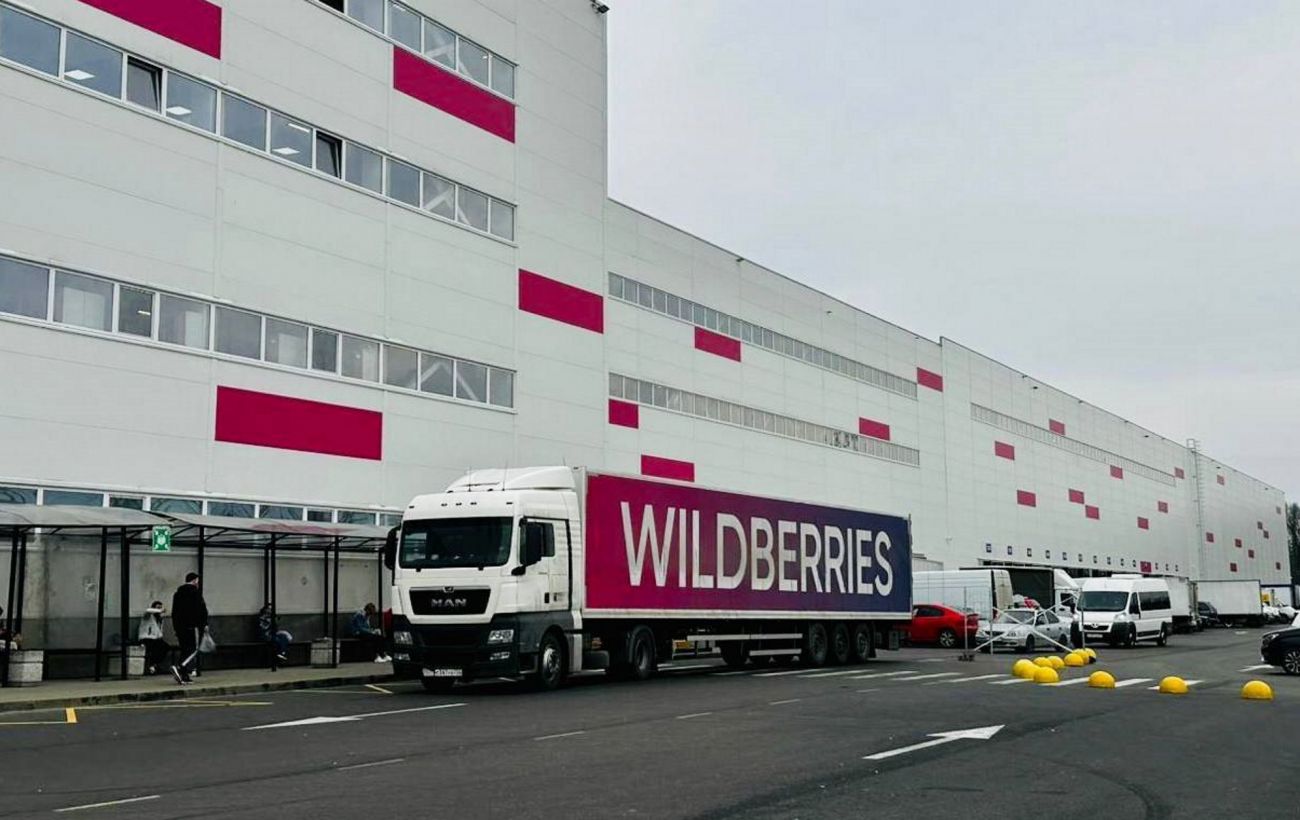 Атака дронів на склад Wildberries у Тверській області: наслідки та реакція влади 371