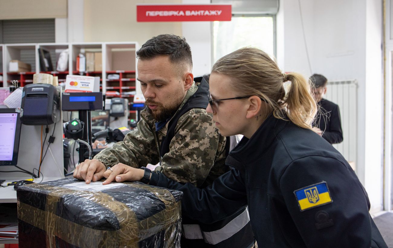 Податкові пільги для волонтерів у 2026 році: умови, коли допомога не підлягає оподаткуванню 29