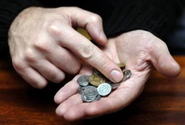 Чи буде пенсія, якщо ніколи не працював офіційно: 778 чи 2595 грн і як отримати 8 Чи буде пенсія, якщо ніколи не працював офіційно: 778 чи 2595 грн і як отримати 7