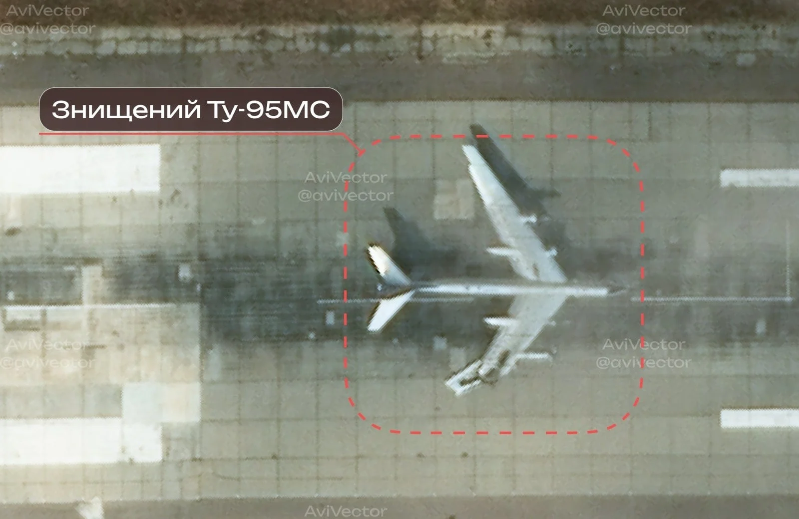 Фото ураженого Ту-95МС на «Енгельс-2»: що відомо про нічну атаку 29