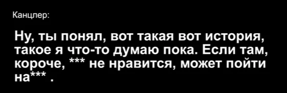 Сергій Кропива і мільйонні хабарі: як посадовець ОГП кришував шахрайські кол-центри 13