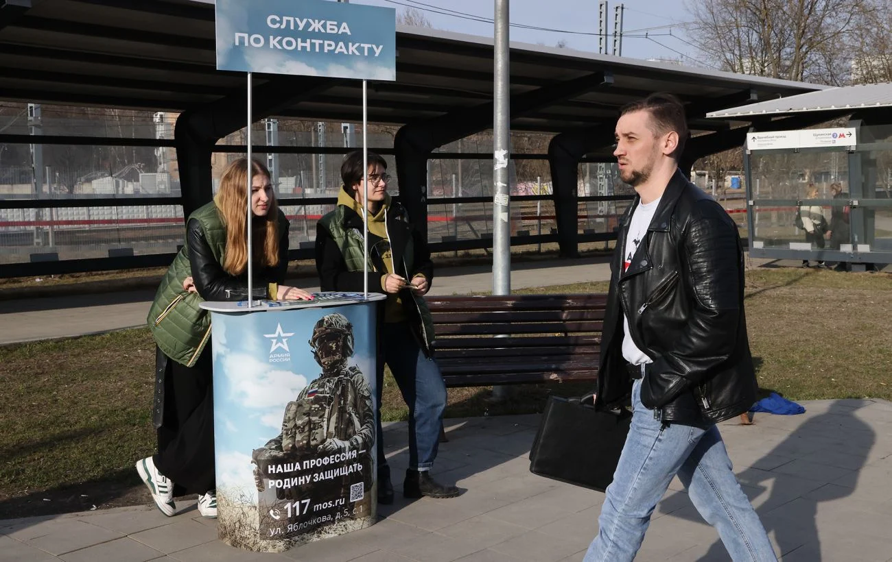 Обмеження виїзду для російських призовників без отриманих повісток 8