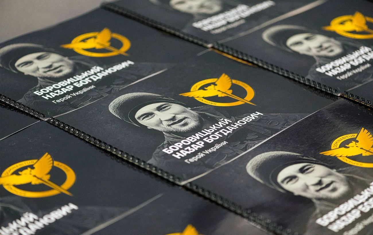 Книга про Героя України Назар Боровицький: розвідник, що двічі прорвався в оточену Азовсталь 9