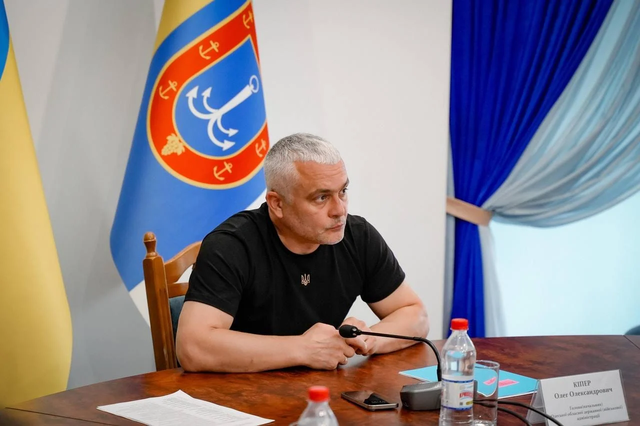 Декларацію Кіпера прибрали з реєстру НАЗК і операція "Карфаген" 13