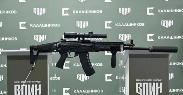 Автомат АК‑12+ від «Калашников»: нова модернізація для російського спецназу (2026) 35