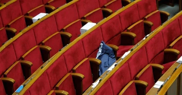 Закон України про боротьбу з шахрайськими кол‑центрами: нові санкції та строки ув'язнення 31