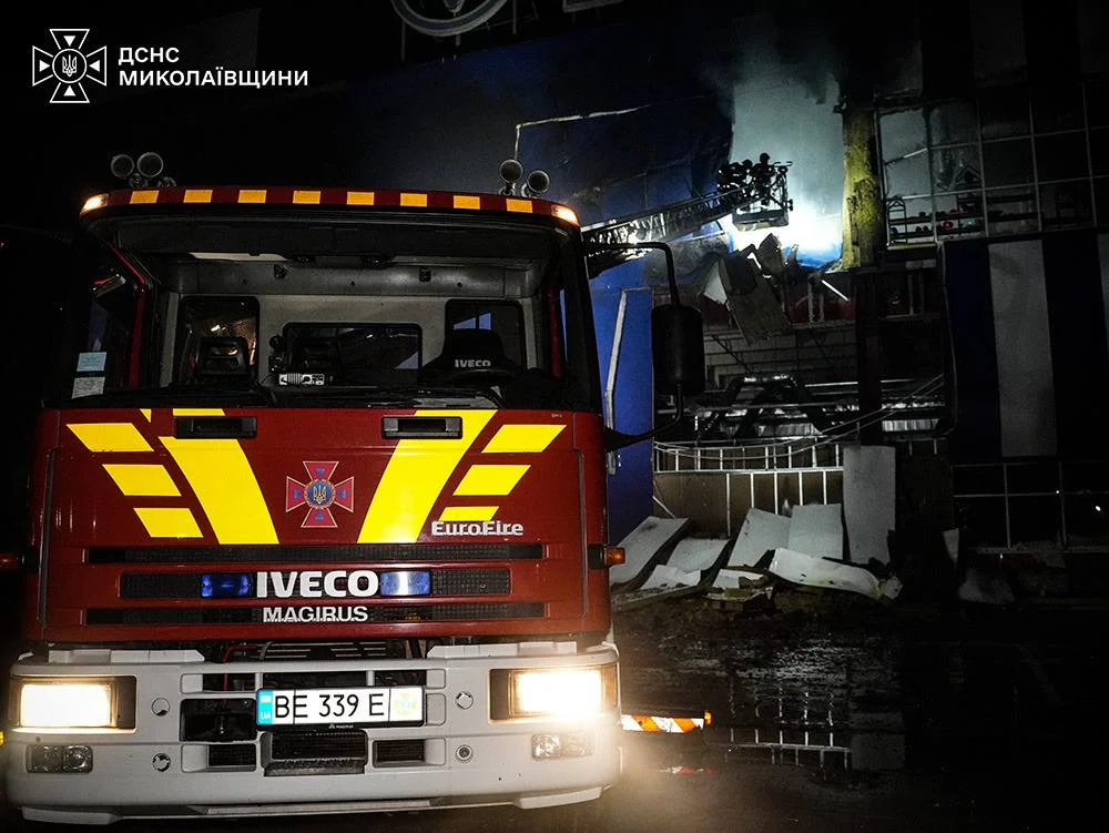 ДСНС повідомляє про наслідки ударів РФ по "Епіцентру" в Миколаєві (фото) 12 ДСНС повідомляє про наслідки ударів РФ по "Епіцентру" в Миколаєві (фото) 11