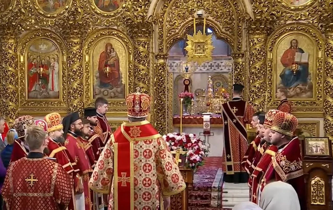 Воздвиження Хреста Господнього у ПЦУ: історія, традиції та сучасне святкування 33