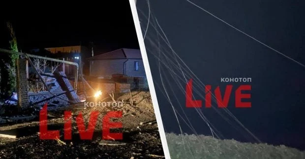 Дрони в Конотопі: пошкодження шкіл, лікарень і залізниці після масової атаки 151
