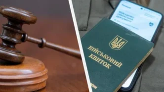 Суд визнав незаконною мобілізацію працівника банку з відстрочкою 341
