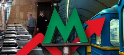 Метро Києва втрачає 700 000 пасажирів: причини спаду та вплив тарифу 45