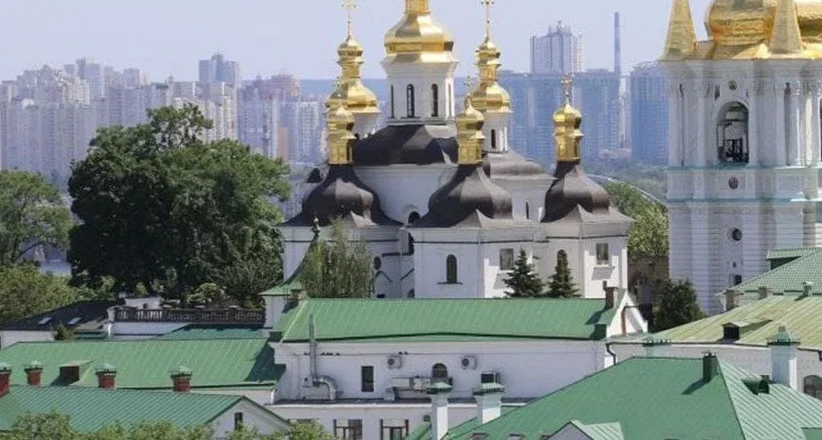 17 вересня: День захисника, пам’ять Софії та свята 3
